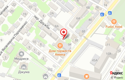 Банкетный зал Амина на карте