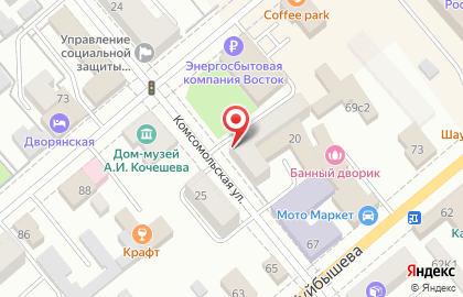 Курганское региональное отделение Союз художников России на Комсомольской на карте