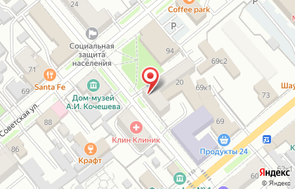 Курганское региональное отделение Союз художников России на Комсомольской на карте