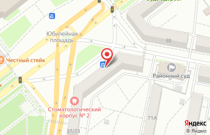 Салон-магазин Флора Сити на проспекте Ленина на карте