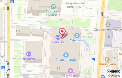 Зооцентр Бетховен на улице Ленина на карте