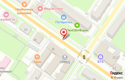 Группа по Лицензионно-разрешительной Работе овд по Кингисеппскому Району Ленинградской Области на карте