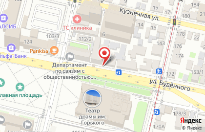 Магазин белорусской косметики на улице Буденного на карте