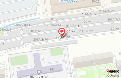 Компания ProGas24 на карте