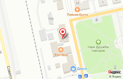 Супермаркет Дикси на улице Ленина, 17 на карте