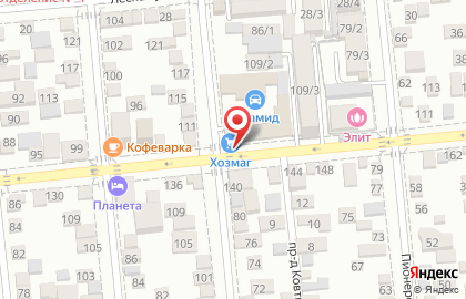 Магазин хозяйственных товаров на ​Ковтюха, 109 на карте