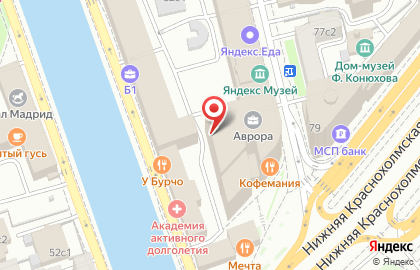 Яндекс.Еда, сервис на карте