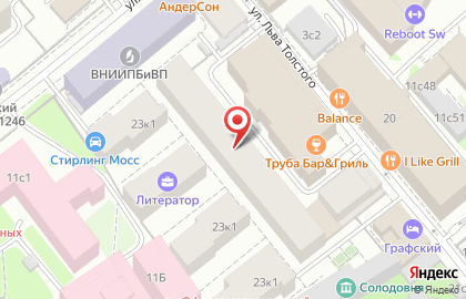 Компания Oxe Capital на улице Льва Толстого на карте