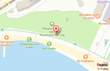ВафельНИЦЦА на карте