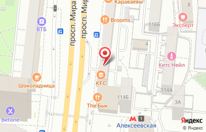 Центр диагностики CMD на метро Алексеевская на карте