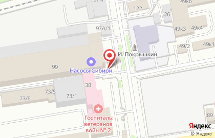Сибхолод на улице Семьи Шамшиных на карте