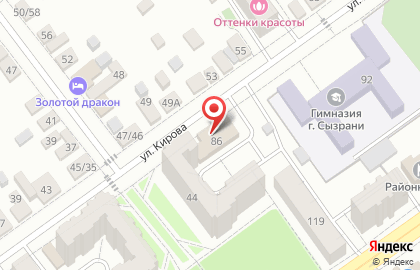 Мастерская по ремонту бытовой техники в Сызрани на карте