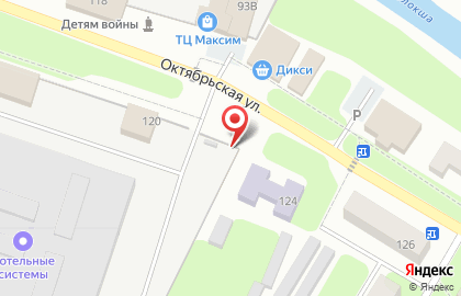 Страховое агентство Госавтополис на Октябрьской улице на карте