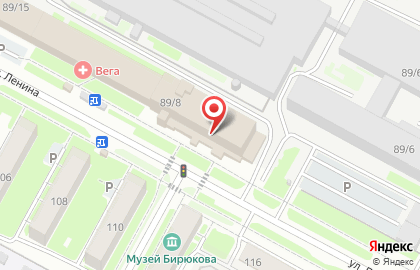 Энергия, ЗАО ЦК СЭЛЛ на улице Ленина на карте