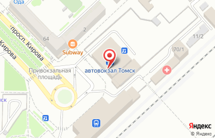 Автовокзал, г. Томск на карте