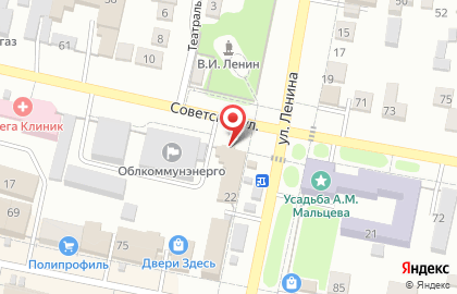 Магазин автозапчастей в Саратове на карте