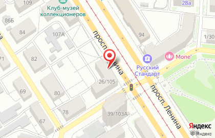Магазин разливных напитков Привет, сосед! в Железнодорожном районе на карте