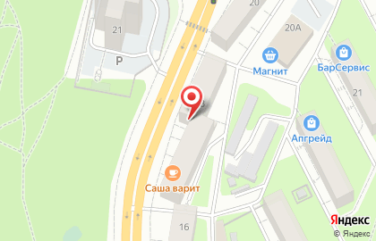 Магазин натуральных сладостей Gauranga на карте
