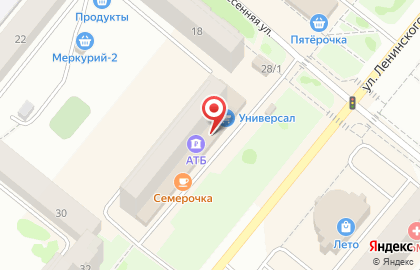 Кафе Семерочка на улице Ленинского Комсомола на карте