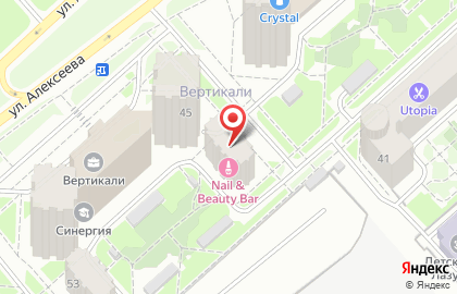 Салон красоты Nail & Beautybar на улице Алексеева на карте