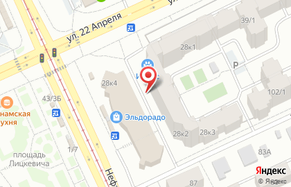 Сервисный центр по ремонту компьютеров, ноутбуков, телефонов Next Service на карте
