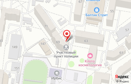 Участковый пункт полиции отдела полиции по Индустриальному району УМВД России по г. Барнаулу на Балтийской улице на карте