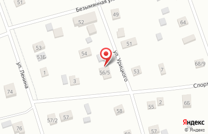 Питомник животных Жемчужина Дубны на карте