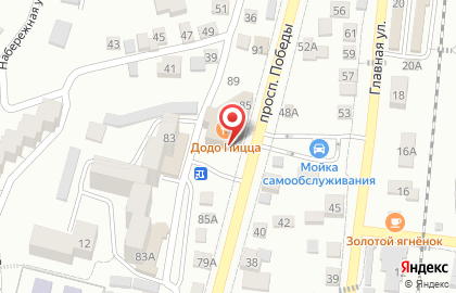 Кафе быстрого питания Burger club на проспекте Победы на карте
