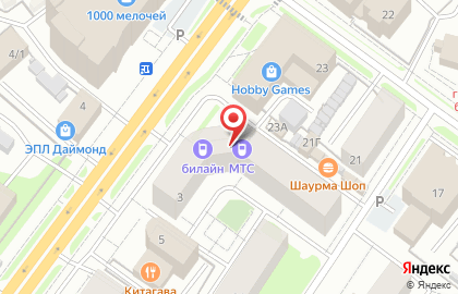 Торговая компания Вариант+ на карте