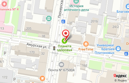 Аптека Планета здоровья в Благовещенске на карте