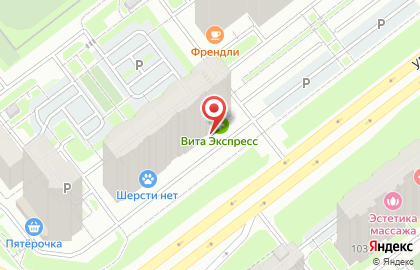 Laser Studio KS на карте