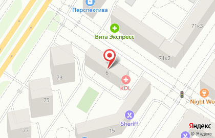 Центр дополнительного образования Uniqumkids на улице Евгения Богдановича на карте