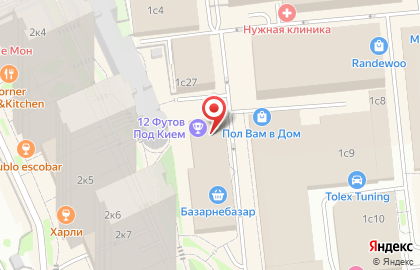 Парфюм Элеганс на карте