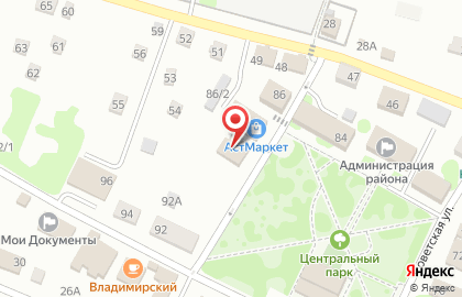 Супермаркет Магнит на Красногвардейской улице на карте