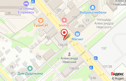 Магазин ковров в Москве на карте