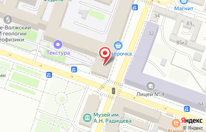 Ресторан быстрого питания KFC на Московской улице на карте