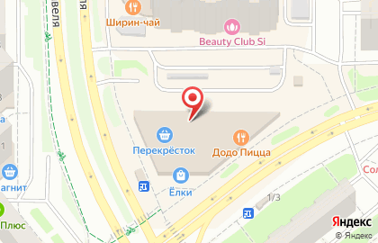 Торгово-сервисная компания СотСервис на улице 40-летия Победы на карте