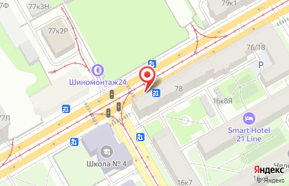 Мини-маркет Два Самовара на Василеостровской на карте