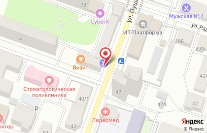 Магазин Активный отдых на улице Пушкина на карте