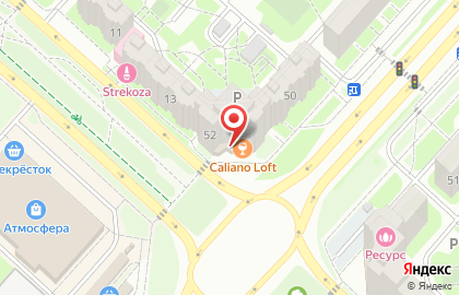 Мастерская по ремонту хоккейных принадлежностей Буллит на карте