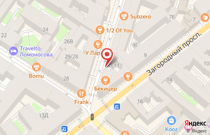 Израильский стрит-фуд бар Bekitzer на улице Рубинштейна на карте