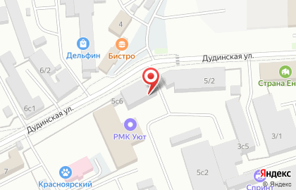 Ветеринарная аптека КрасВет на карте
