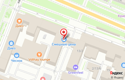 Консультант на улице Фёдоровский Ручей на карте