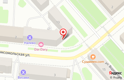 Диспетчерская служба пассажирских перевозок Murmansk-Bus на улице Воровского на карте
