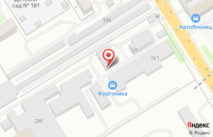 Страховая компания в Екатеринбурге на карте