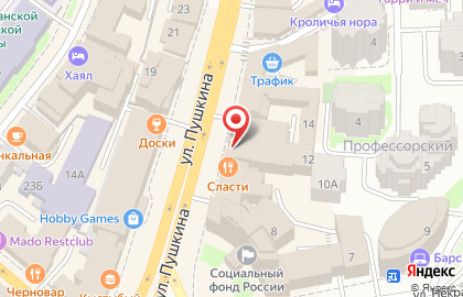 Учебная студия Mary Kay на улице Пушкина на карте