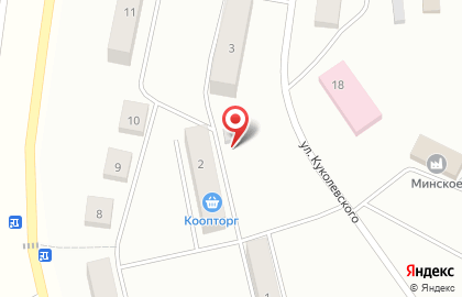 Страховая компания СберСтрахование в Костроме на карте