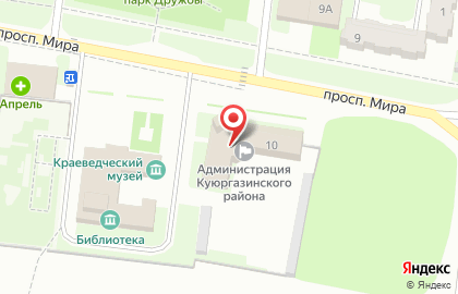 СберБанк России в Уфе на карте