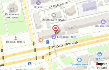 Служба доставки цветов Mr Flowers на проспекте Ленина на карте