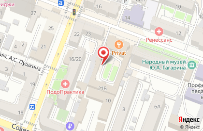Торговый дом Смал на карте